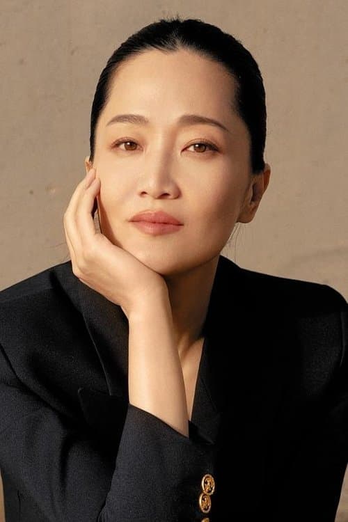 Guo Keyu photo