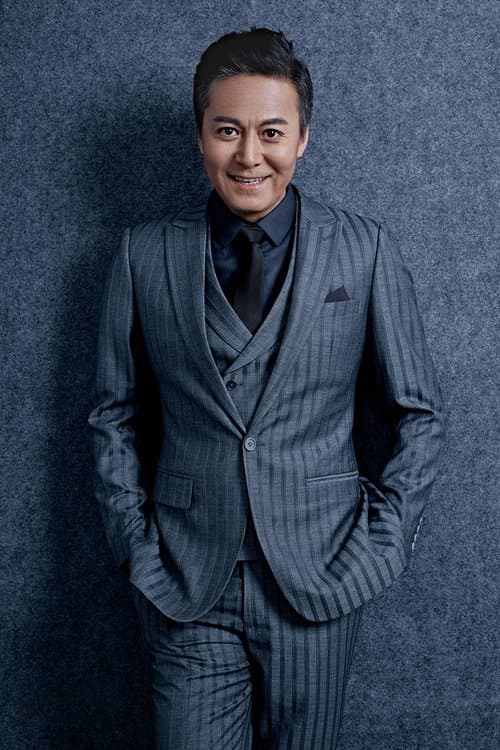 Guo Qiucheng photo