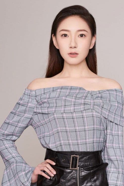 Guo Tingting photo
