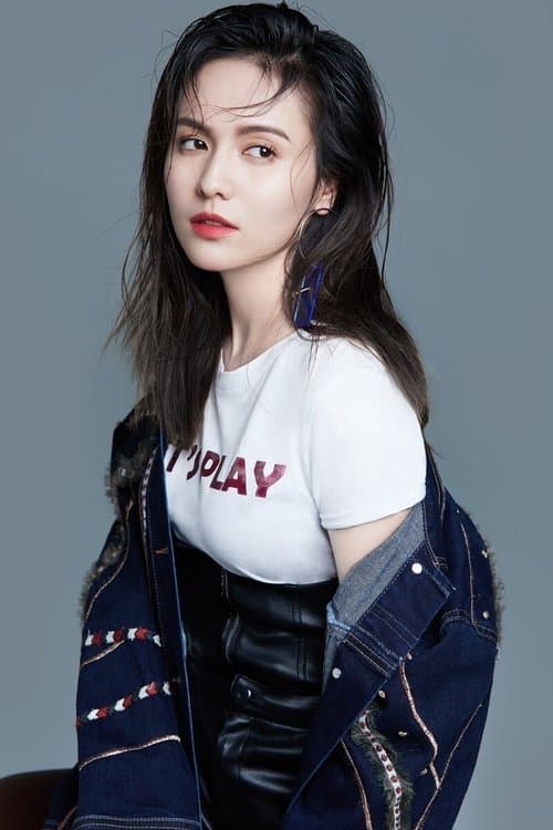 Guo Xing photo