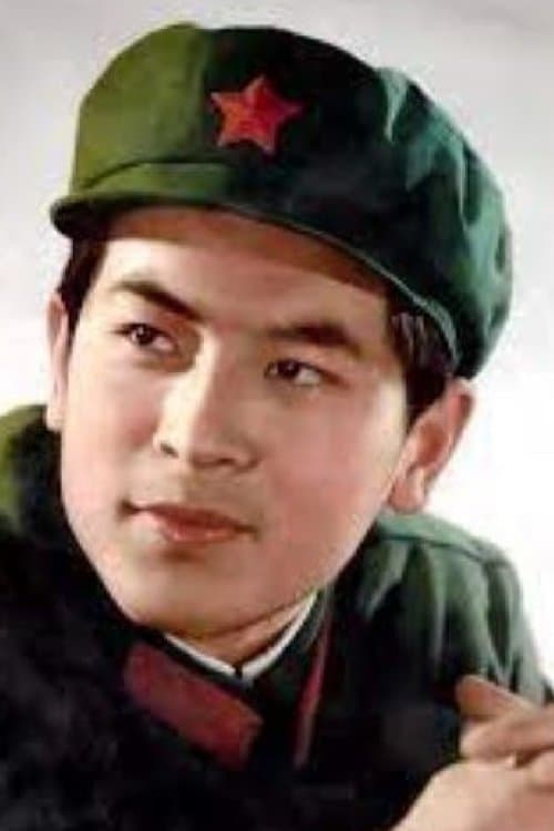 Guo Xuxin photo