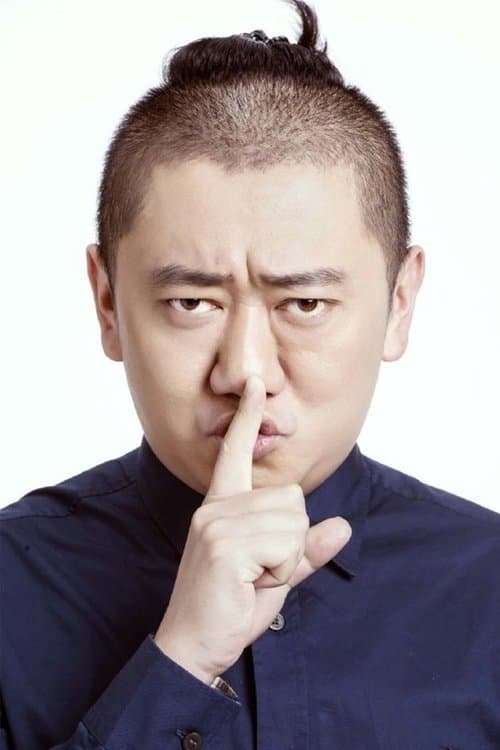Guo Yiqian photo