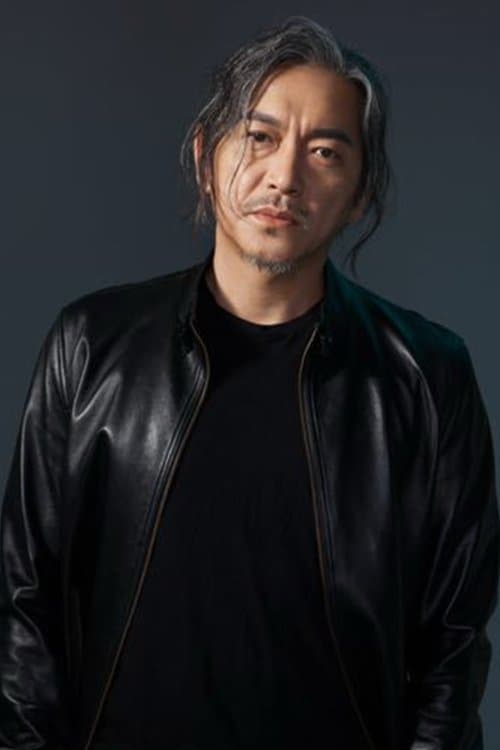Guo Zhen photo