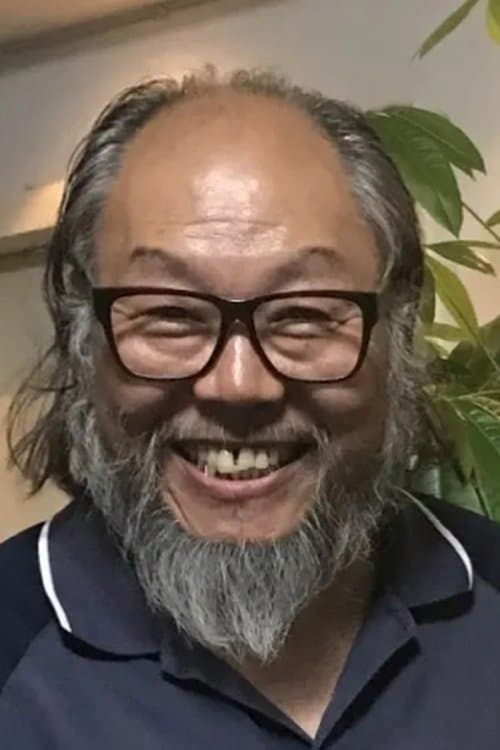 Guo Zhengjian photo