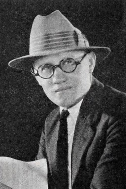 A portrait of Gus Meins