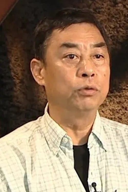 Guy Lai Ying-Chau photo