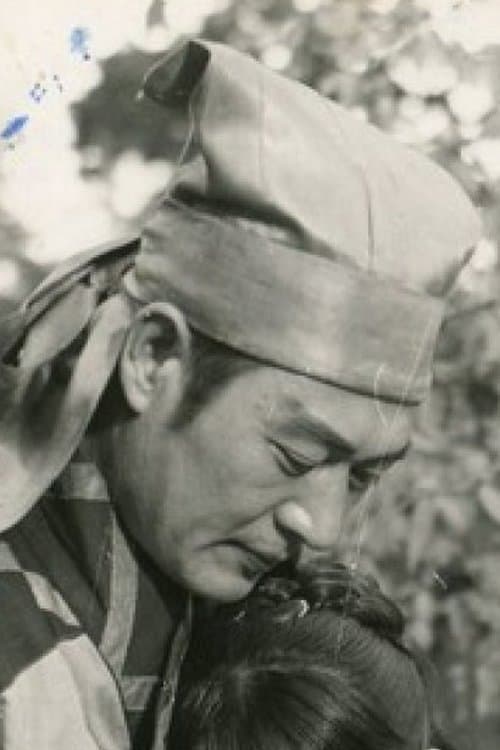 Gwak Geon photo