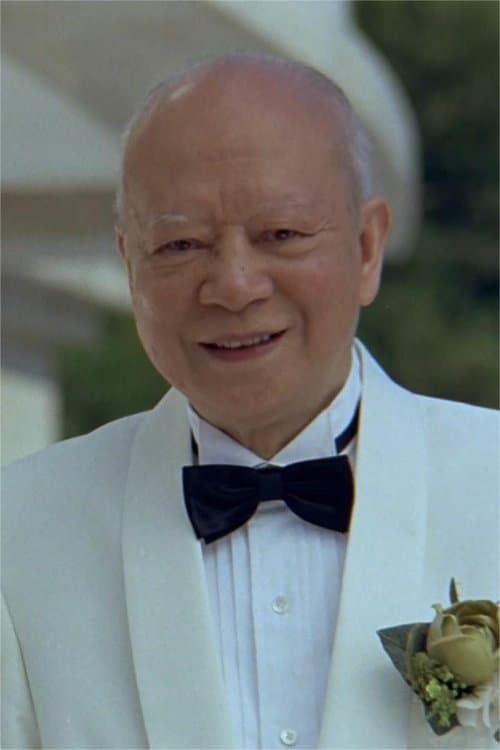 Ha Chun-Chau photo