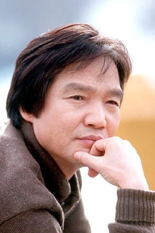 Ha Jae-yeong photo