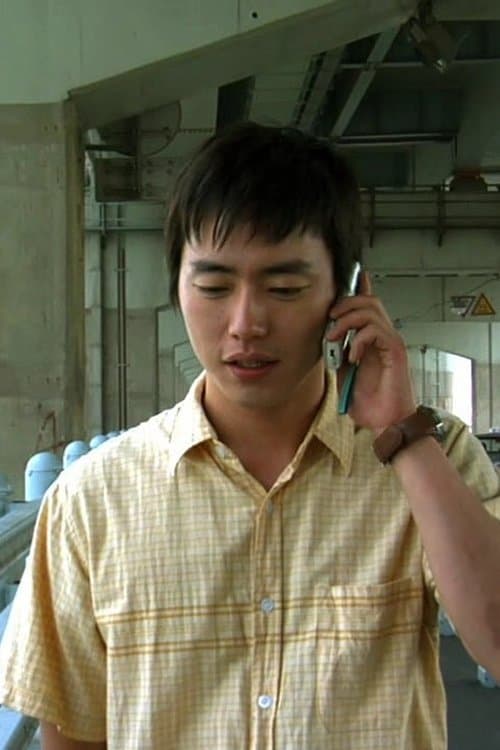 Ha Jin-soo photo
