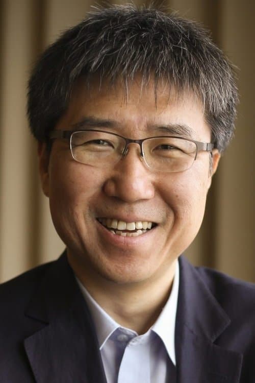 Ha-Joon Chang photo