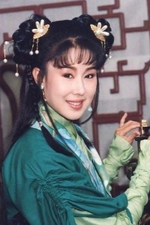 Ha Kwong-Li photo