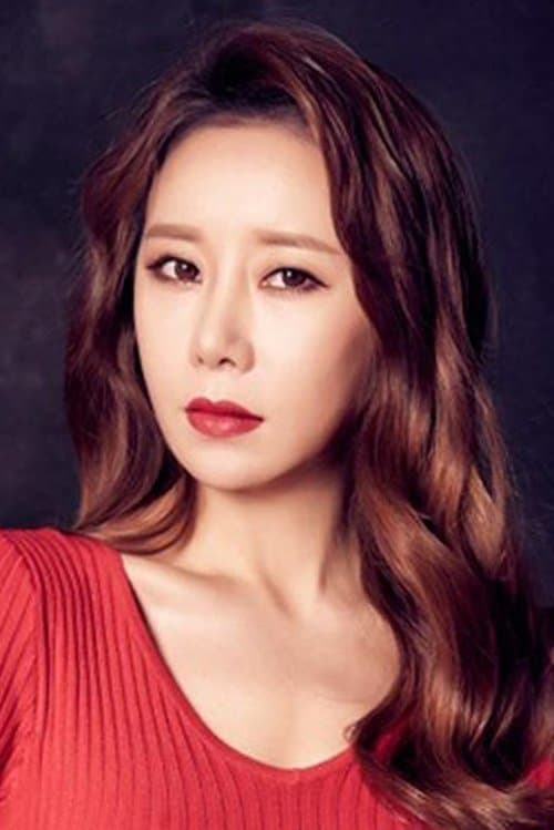 Ha Na-kyeong photo