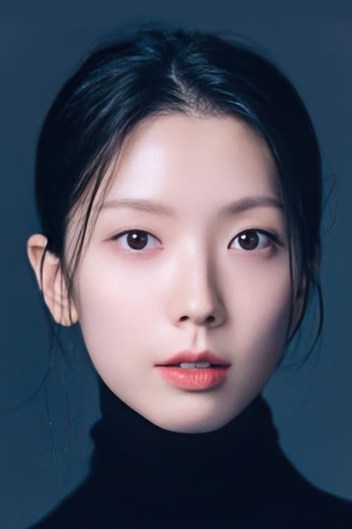 Ha Seo-yoon photo