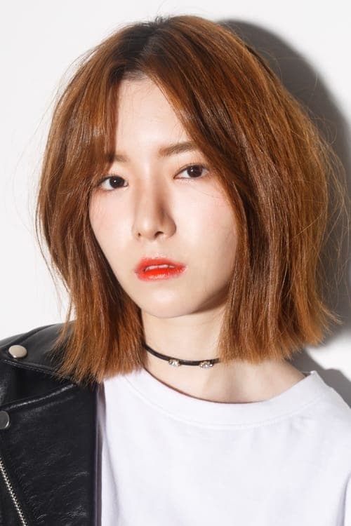Ha Seung-lee photo