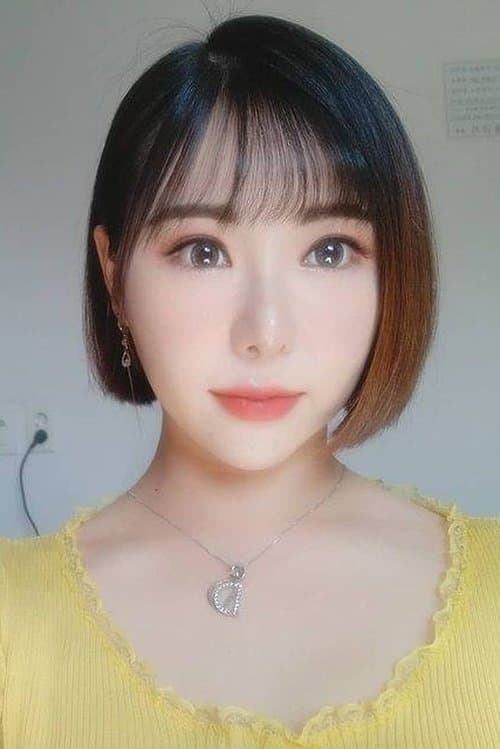 Ha Yeon photo