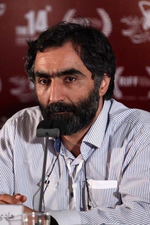 A portrait of Hadi Moghadamdoost