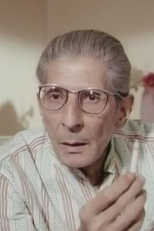 Hafez Amin photo