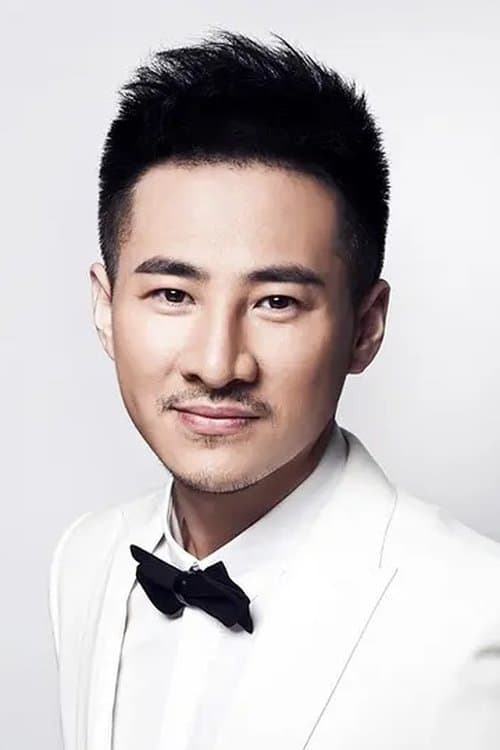 Hai Ming Wei photo