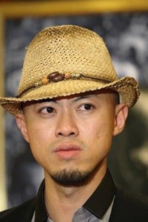 A portrait of Hai Tao