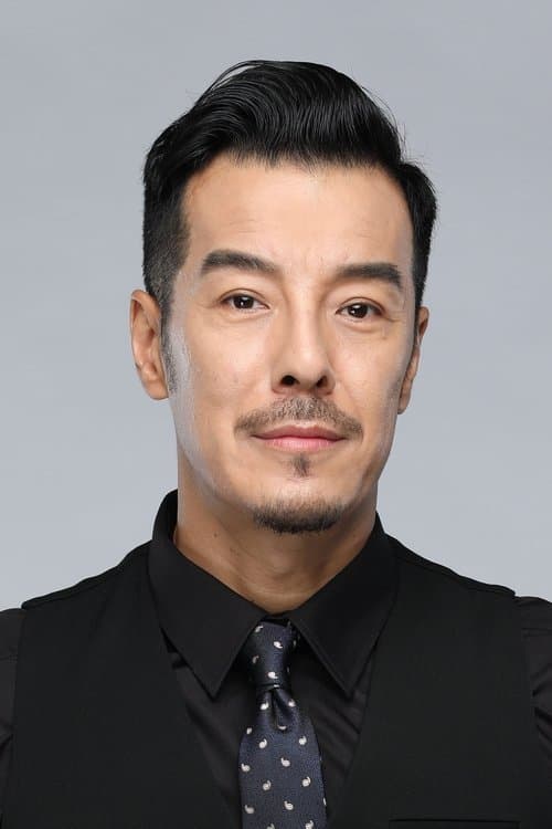 Hai Yitian photo