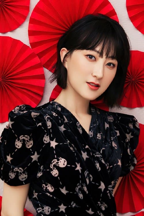Haiyin Li photo