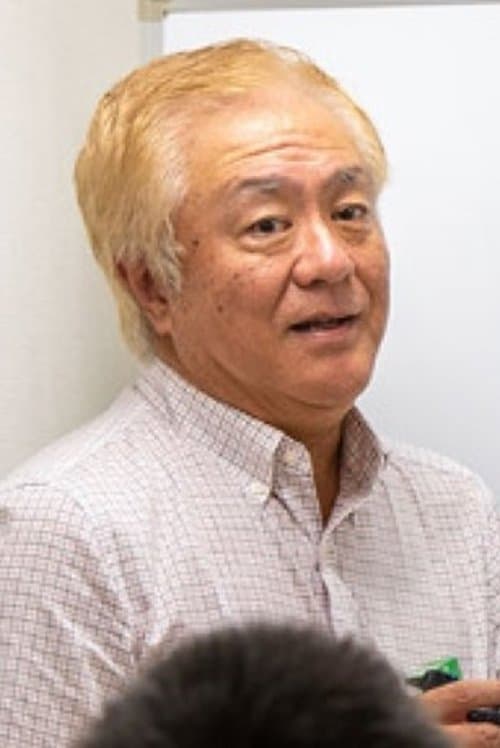 A portrait of Hajime Kamegaki