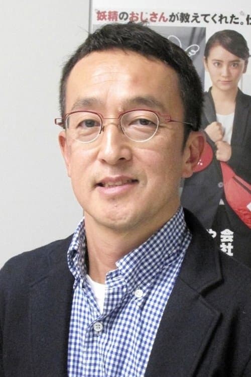 A portrait of Hajime Takezono