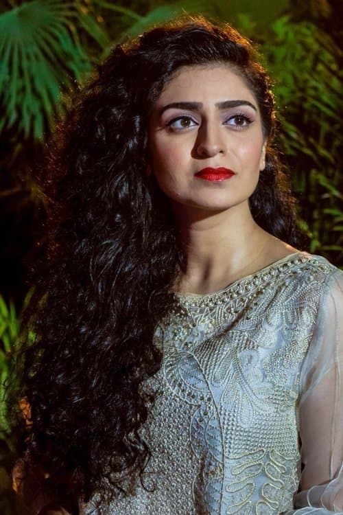 Hajra Yamin photo
