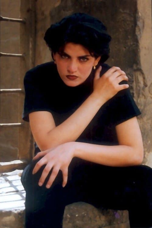 Hala Tawakkul photo