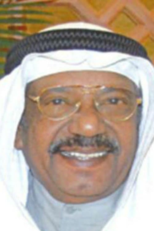 Hamad Nasser photo