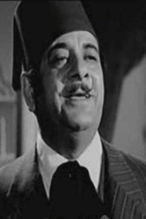 Hamed Morsi photo