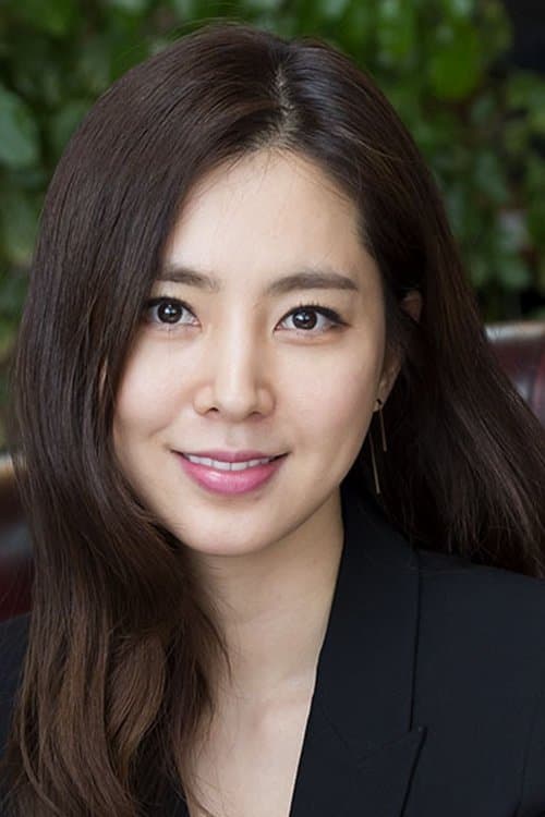Han Chae-a photo