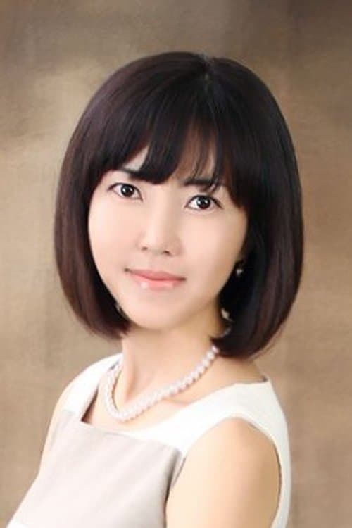 Han Chae-min photo