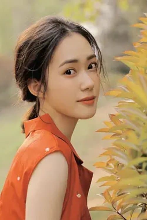 Han Congcong photo