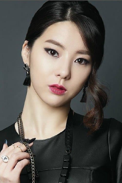 Han Da-eun photo