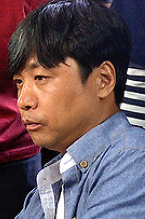 A portrait of Han Dong-Ho