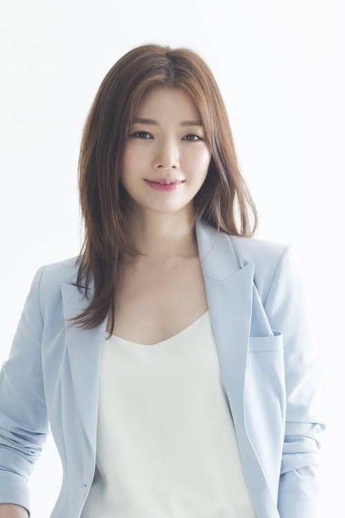Han Eun-seon photo