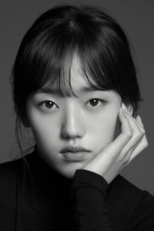 Han Eun-su photo