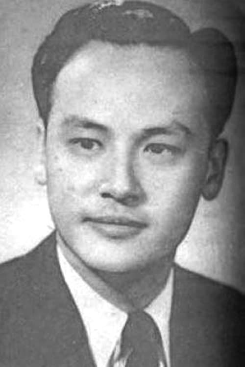 Han Fei photo