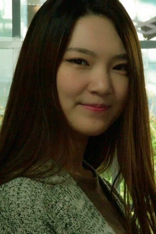 Han Ga-hee photo