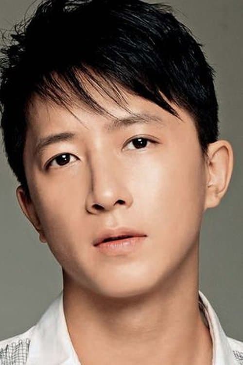 Han Geng photo