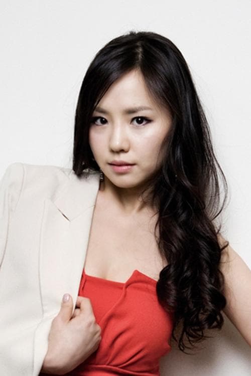 Han Ha-yoo photo