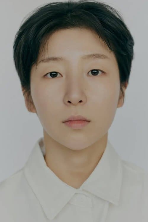 Han Hye-ji photo