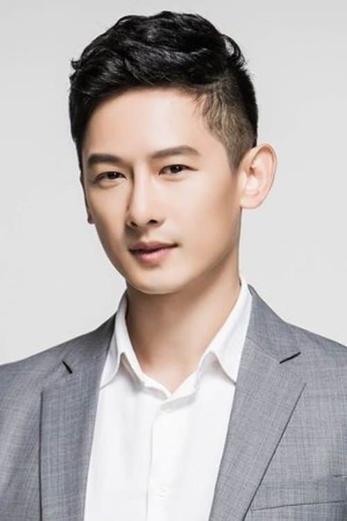 Han Jae Bum photo