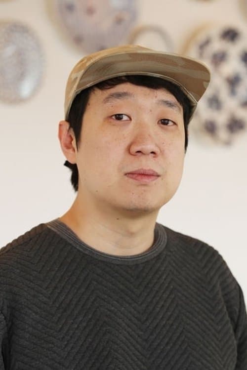 A portrait of Han Jun-hee