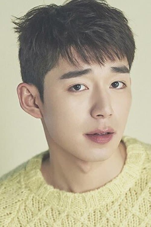 Han Min photo