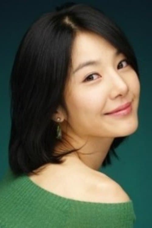 Han Min photo