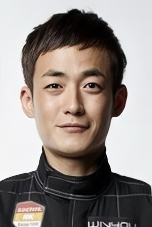 Han Min-gwan photo