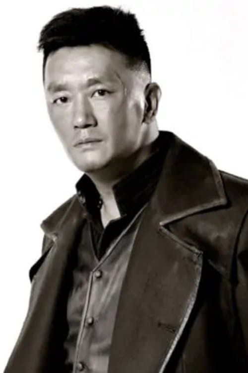Han Pujun photo